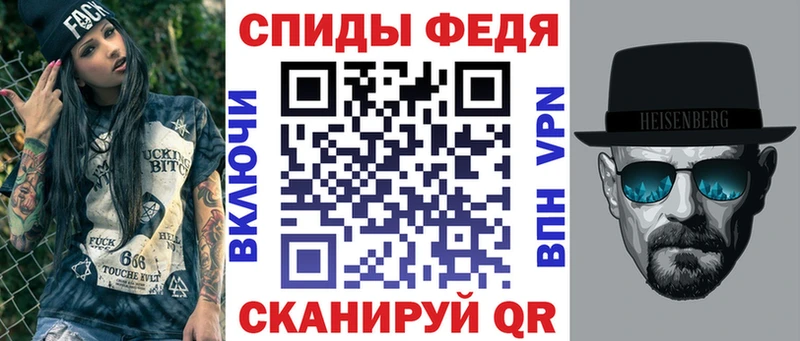 купить закладку  Переславль-Залесский  Amphetamine Розовый 