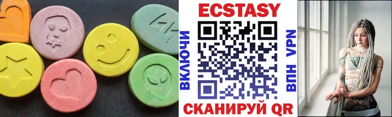 сколько стоит  Переславль-Залесский  Ecstasy Дубай 