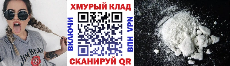 ГЕРОИН гречка  OMG зеркало  Переславль-Залесский 