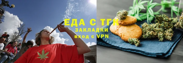 тгк Михайлов
