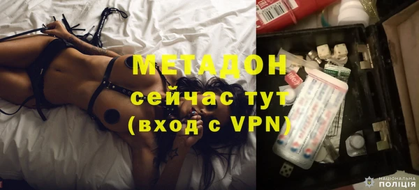 мдпв Баксан