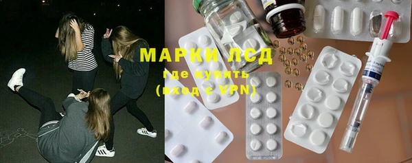 прущая мука Балахна