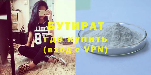 МДПВ Балабаново