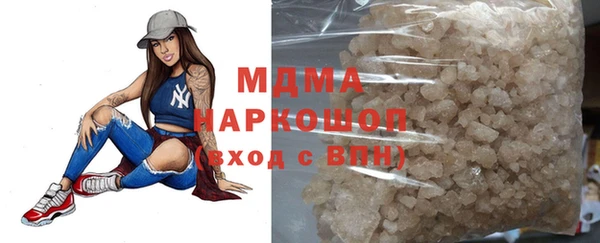 МДПВ Балабаново