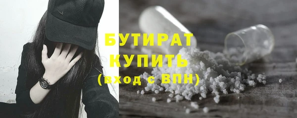 МДПВ Балабаново