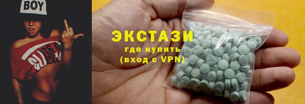 прущий лед Михайловка