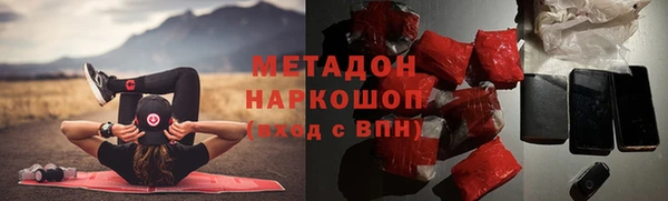 мдпв Баксан