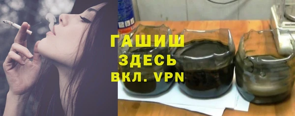 мдпв Баксан
