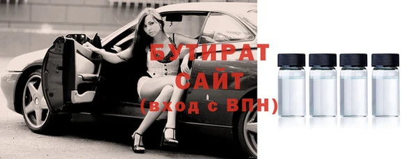 МДПВ Балабаново