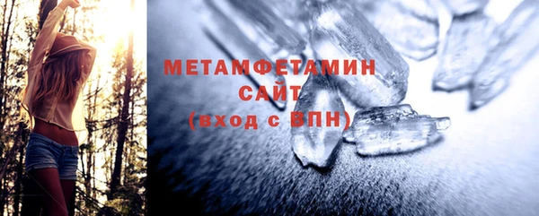 мдпв Баксан
