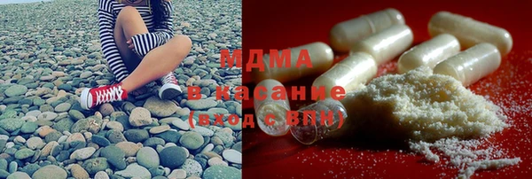 МДПВ Балабаново