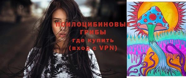 МДПВ Балабаново