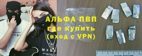 мдпв Баксан