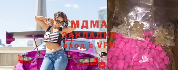 МДПВ Балабаново